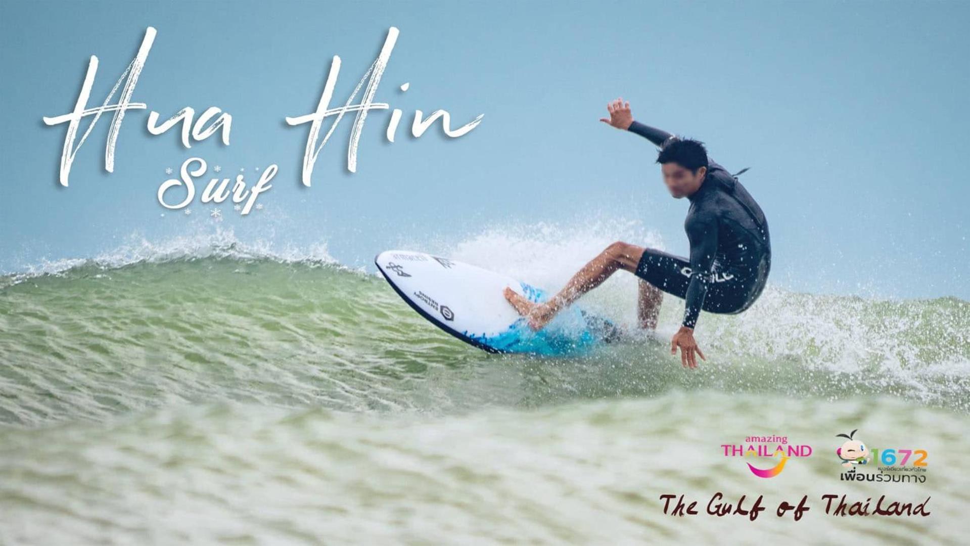 Searidge Hua Hin Resort & Poolvilla Khao Tao Luaran gambar